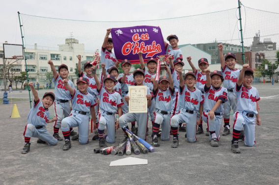 ～港南区学童軟式野球大会（Jr）～  第三位入賞を果たしました！